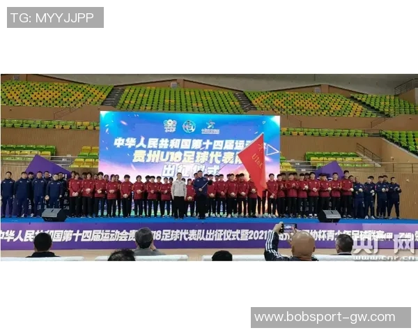 中国足协携手广州体育学院共建足球学院推动足球人才培养新模式