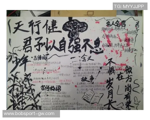 林梦鸽：面对差距不断努力追求卓越的精神值得我们学习与赞美