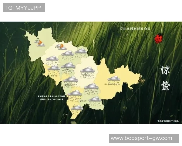 长春明天或迎雨夹雪天气拉米罗强调北方球队不找借口 长春明天或迎雨夹雪天气拉米罗强调北方球队不找借口